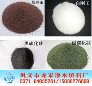<a href='http://www.jochilighting.com/ml/72.html' target='_blank'><u>؄a(chn)S</u></a>