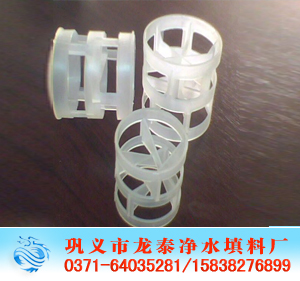 <a href='http://www.jochilighting.com/jstl/62.html' target='_blank'><u>Uh(hun)a(chn)S</u></a>